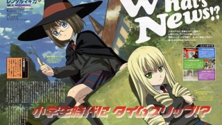 【动漫下载】出租魔法使/魔法使借贷公司【1-24全】DVDrip[内嵌字幕]-萌心次元|MoxACG.Moe