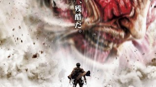 【电影下载】[追新番字幕组]进击的巨人[真人版][BDrip][中日双字][720P][MP4]-萌心次元|MoxACG.Moe