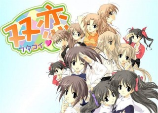 【动漫下载】双恋【两季全】DVDrip[内嵌字幕]-萌心次元|MoxACG.Moe