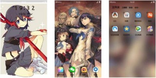 【安卓萌化主题】斩服少女-萌心次元|MoxACG.Moe