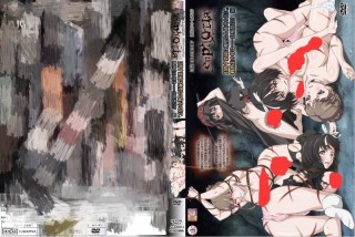 【绅士里番】[魔穗字幕组][魔人]euphoria ～目指す楽園は神聖なる儀式の先に。救世主の母は……白夜凛音!編～-萌心次元|MoxACG.Moe