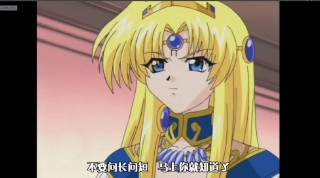 【绅士里番】[无修正][chris930][ネル]姫辱- プリンセスダブル狩り(三集全)-萌心次元|MoxACG.Moe