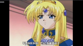 【绅士里番】[无修正][chris930][ネル]姫辱- プリンセスダブル狩り(三集全)-萌心次元|MoxACG.Moe