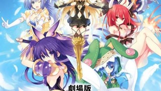 【动漫下载】[澄空学园&华盟字幕社][剧场版]约会大作战：万由里裁决[MP4_720p][MP4_1080p][GB]-萌心次元|MoxACG.Moe