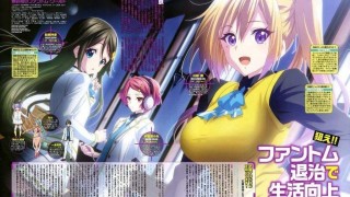 【动漫下载】【澄空学园】无彩限的怪灵世界/Musaigen_no_Phantom_World 11 720P 【内嵌字幕】-萌心次元|MoxACG.Moe