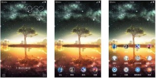 【安卓萌化主题】境界线上的地平线-萌心次元|MoxACG.Moe