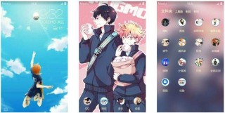 【安卓萌化主题】排球少年-萌心次元|MoxACG.Moe