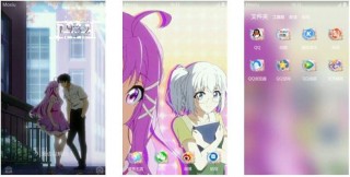 【安卓萌化主题】爱神巧克力-萌心次元|MoxACG.Moe