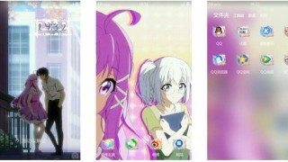 【安卓萌化主题】爱神巧克力-萌心次元|MoxACG.Moe