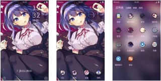 【安卓萌化主题】粗点心战争—枝垂萤-萌心次元|MoxACG.Moe