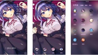 【安卓萌化主题】粗点心战争—枝垂萤-萌心次元|MoxACG.Moe