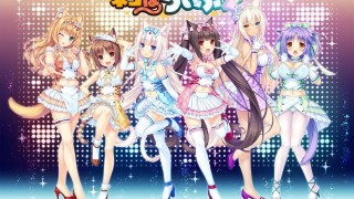 【PC游戏】[NEKO WORKs]ネコぱらいぶ☆“体验版” (官方愚人节玩笑)-萌心次元|MoxACG.Moe