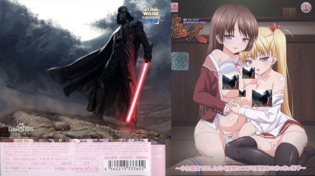 【绅士里番】(合集)[魔穗字幕组+次元字幕组][PoRO]鬼父[1-7+BD1-4+第二部1-5]