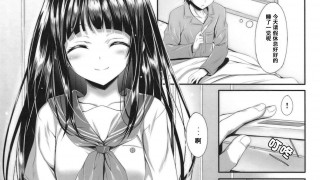 [汉化](C82)[In The Sky (中乃空)] Ice Cream Cherry Blossom (氷菓)-萌心次元|MoxACG.Moe