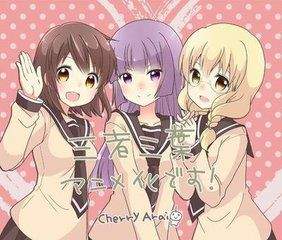 【动漫下载】三者三叶 第一季【更新至2话】【字幕内嵌】【720P】-萌心次元|MoxACG.Moe