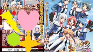 【绅士里番】(无修正)[字幕组不明][Milky]炎の孕ませ同級生 1+2-萌心次元|MoxACG.Moe