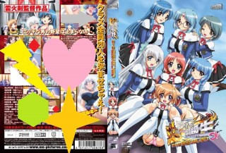 【绅士里番】(无修正)[字幕组不明][Milky]炎の孕ませ同級生 1+2-萌心次元|MoxACG.Moe