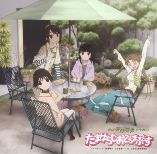 【动漫下载】玉响【两季+OVA全】720P[内嵌字幕]-萌心次元|MoxACG.Moe