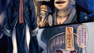 【绅士本子】重口味本子合集[1.06G]-萌心次元|MoxACG.Moe