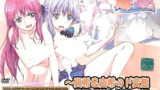 【绅士里番】[合集][宵夜字幕组][Collaboration Works]真希ちゃんとなう。 ～4集合集(附CG) 度盘-萌心次元|MoxACG.Moe