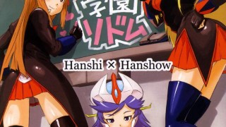 【绅士本子】(C88) [半死半生 (NOQ)] 大泉ハレンチ学園ソドム (ロボットガールズZ)-萌心次元|MoxACG.Moe