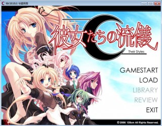 【PC游戏】她们的流仪(双线汉化)-萌心次元|MoxACG.Moe