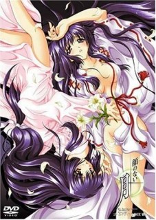 【绅士里番】[字幕组不明][ピンクパイナップル] 顔のない月 1~5-萌心次元|MoxACG.Moe