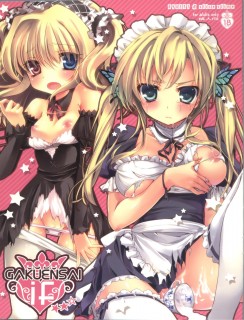 【绅士本子】LOLI本子合集 585M-萌心次元|MoxACG.Moe