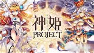 【绅士CG】[dmm]神姫PROJECT 动态CG-萌心次元|MoxACG.Moe