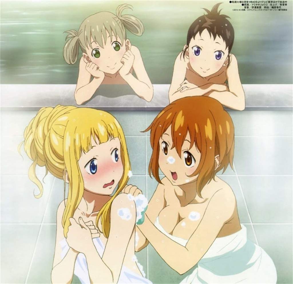 【动漫下载】噬魂师NOT!【1-12全】720P[内嵌字幕]