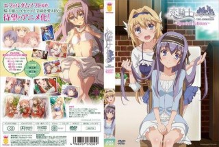 【绅士里番】[生肉]恋騎士 Purely☆Kiss THE ANIMATION ～Special Edition～[OVA][GB][720P][MP4]-萌心次元|MoxACG.Moe