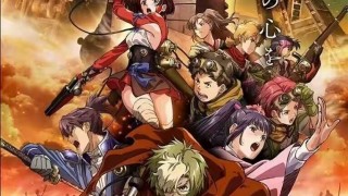 【动漫下载】甲铁城的卡巴内瑞 第七集720P熟肉【无删减】附前六集-萌心次元|MoxACG.Moe