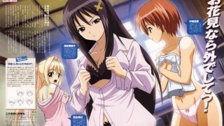 【动漫下载】青空下的约定【1-13全】DVDrip[内嵌字幕]-萌心次元|MoxACG.Moe