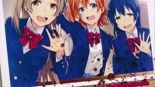 LL大法好-萌心次元|MoxACG.Moe