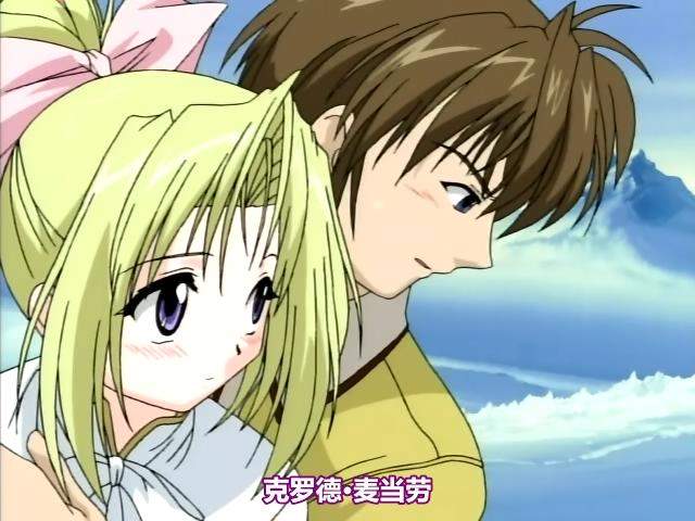 [无修正][未知字幕组][UTAMARO]エーベンブルグの風 ～Wind of Ebenbourg～ 1-2全