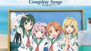 【动漫下载】夏色奇迹【BD1080p】-萌心次元|MoxACG.Moe