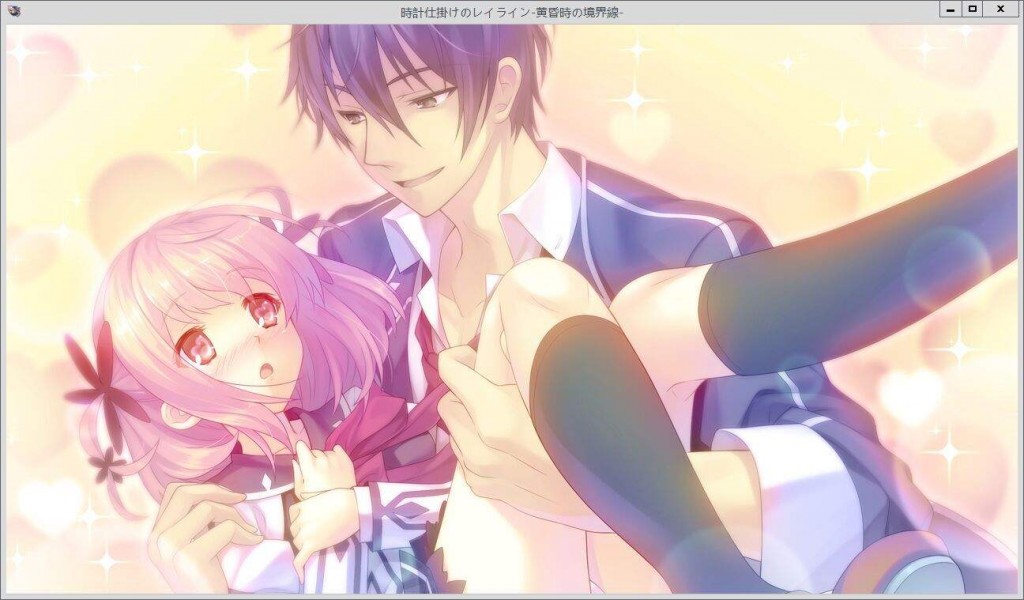 黄昏时刻的境界线