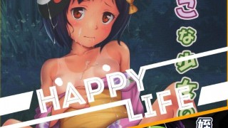 【绅士本子】[汉化合集] [暗中模索 (まるころんど)] 姪っこな少女の絵本1-6-萌心次元|MoxACG.Moe