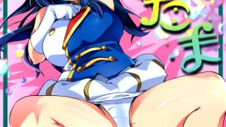 [真珠貝 (武田弘光)] れいたま (響け!ユーフォニアム)-萌心次元|MoxACG.Moe