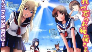 【动漫下载】[我家有个狐仙大人][01-24][HDTV][rmvb][内嵌字幕]-萌心次元|MoxACG.Moe