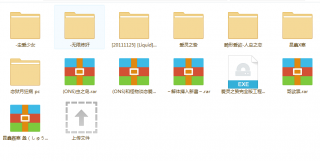 【绅士PC游戏】12魔器合集 颤抖吧人类-萌心次元|MoxACG.Moe