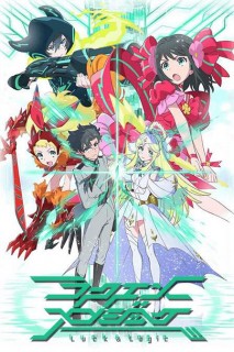 【动漫下载】Luck Logic-萌心次元|MoxACG.Moe