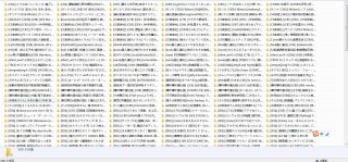 【绅士本子】2016年最新发布汉化本合集-萌心次元|MoxACG.Moe