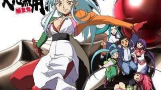 【动漫下载】[天地无用][Tenchi Muyo ][1-26][外挂字幕]-萌心次元|MoxACG.Moe
