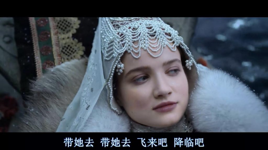 【电影】他是龙