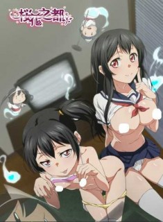 [桜都字幕组] [メリー・ジェーン]都市伝説シリーズ 其の弐 ェ呪いのビデオ(度娘)-萌心次元|MoxACG.Moe