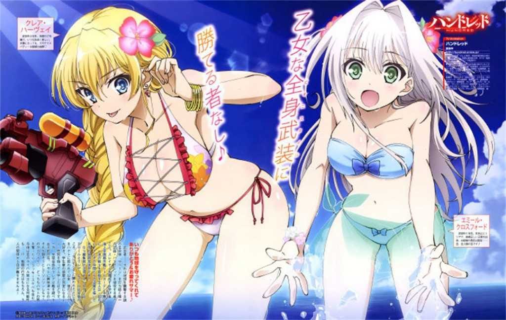 【动漫下载】【4月/完结】Hundred百武装战记【1-12】720P[内嵌字幕]