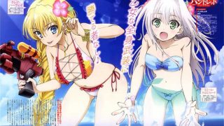 【动漫下载】【4月/完结】Hundred百武装战记【1-12】720P[内嵌字幕]-萌心次元|MoxACG.Moe