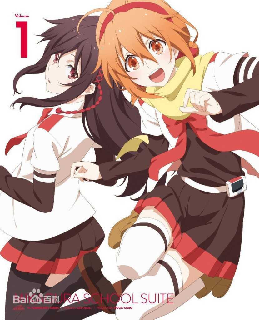 【动漫下载】 御神乐学园组曲【720p】