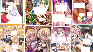 [魔穗字幕组]2016年6月作品合集(度娘)-萌心次元|MoxACG.Moe